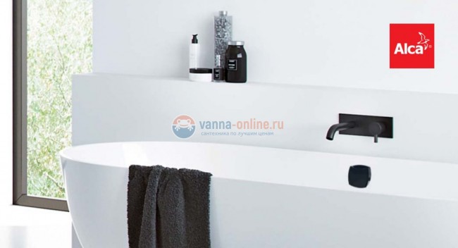 Слив-перелив AlcaPlast A564BLACK с наливом через перелив, цвет - черный матовый