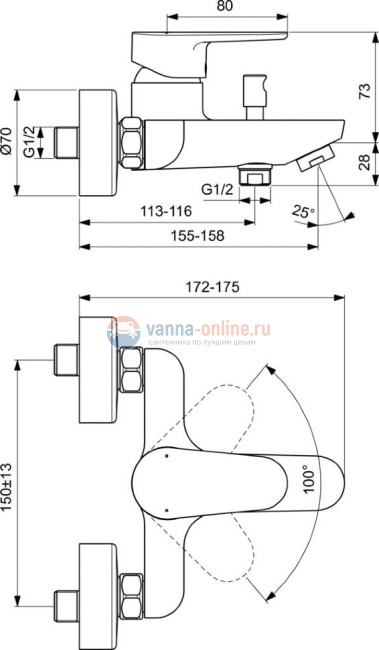 Настенный смеситель для ванны/душа Ideal Standard CERAFINE O BC500XG