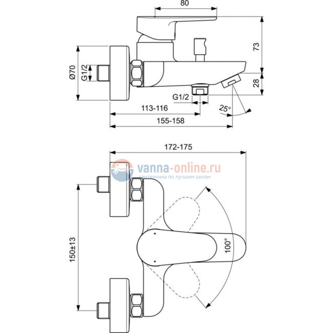 Настенный смеситель для ванны/душа Ideal Standard CERAFINE O BC500XG