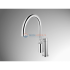 Смеситель для кухонной мойки Ideal Standard  MARA A9020AA