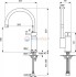 Смеситель для кухонной мойки Ideal Standard  MARA A9020AA