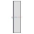 Пенал для повесного монтажа Ideal Standard CONNECT AIR E0832KN