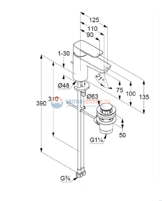 Душевой набор 3 в 1 Kludi Pure & Style 408450575 со смесителем для душа, хром