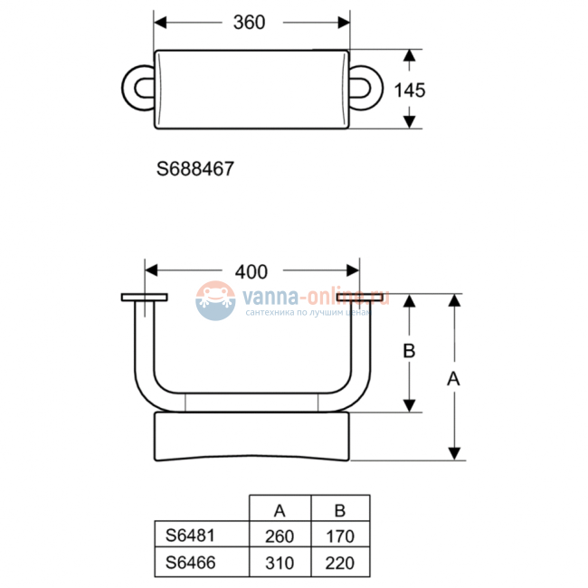 Опора для спины 40 см Ideal Standard CONTOUR S6466MY