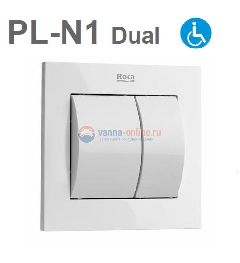 Кнопка смыва Roca PL-N1 Dual 890066000, белая