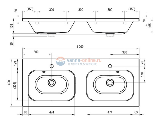 Раковина Ravak Chrome 120 х 49 см, двойная