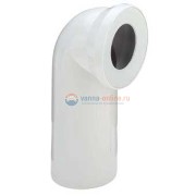 Соединительный патрубок Viega V4 мод. 3811, 100551