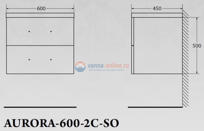 Тумба под раковину BelBagno Aurora AURORA-600-2C-SO-BO подвесная (2 ящ.) Тумба под раковину BelBagno Aurora AURORA-600-2C-SO-BO подвесная (2 ящ.)