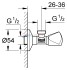 Вентиль угловой Grohe 22940000