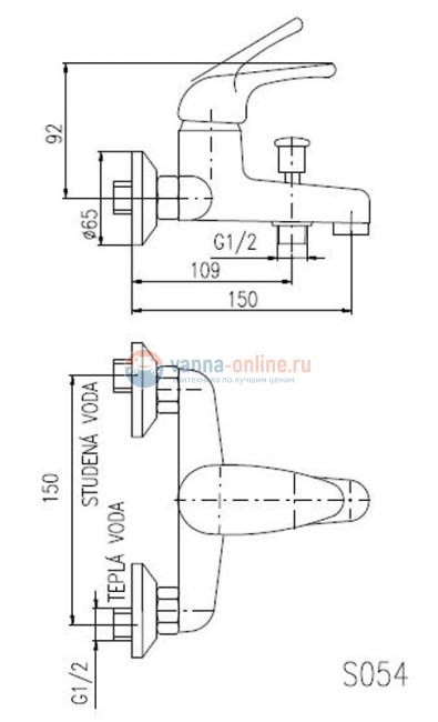 Смеситель для ванны и душа Rav-Slezak Sazava SA354.5, хром