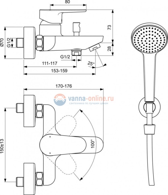 Настенный смеситель для ванны/душа Ideal Standard CERAFINE O BC706XG