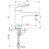 Смеситель для раковины Ideal Standard CERAPLAN BD222AA