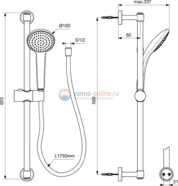 Душевой гарнитур Ideal Standard IDEALRAIN BD142XG