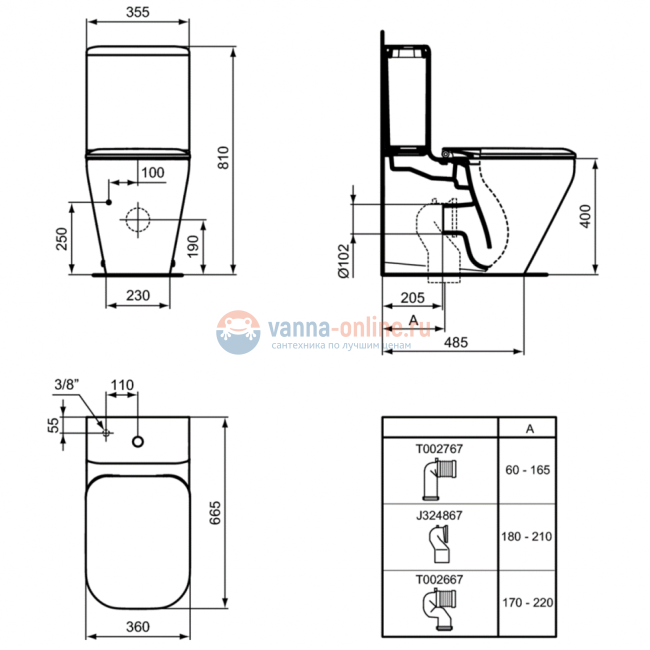 Напольный пристенный унитаз для монтажа с бачком Ideal Standard TONIC II AquaBlade® K316901