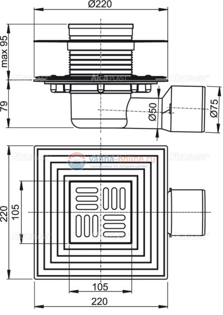 Душевой трапAlcaPlast APV3344 с боковой подводкой