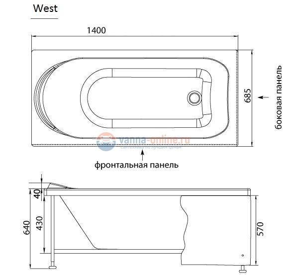 Ванна акриловая Aquanet West 140 x 70 см (204052)