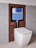 Встраиваемый бачок Ideal Standard PROSYS R015667 Встраиваемый бачок Ideal Standard PROSYS R015667
