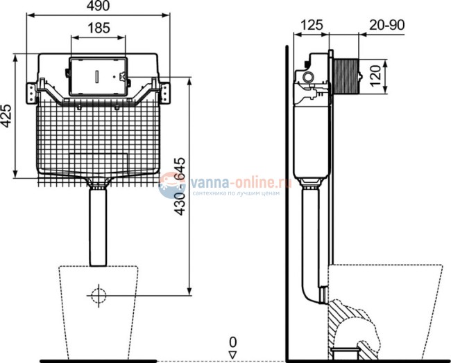 Встраиваемый бачок Ideal Standard PROSYS R015667 Встраиваемый бачок Ideal Standard PROSYS R015667