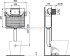 Встраиваемый бачок Ideal Standard PROSYS R015667 Встраиваемый бачок Ideal Standard PROSYS R015667