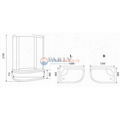 Душевая кабина Parly CM120L/R, 120 x 80 см