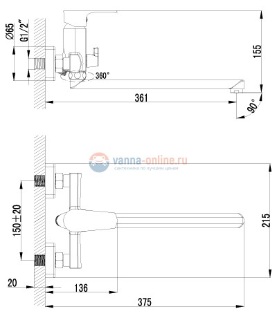 Смеситель Lemark plus Factor LM1651C для ванны и душа