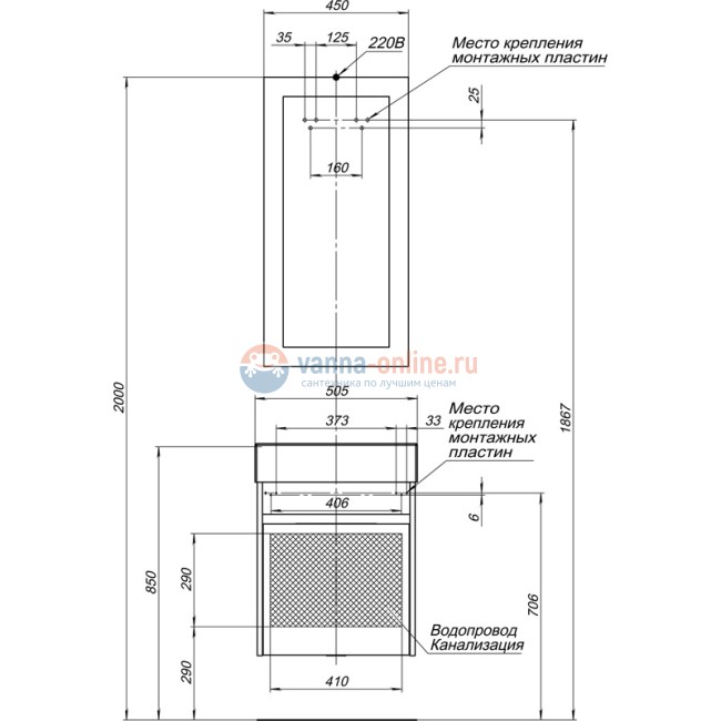 Тумба с раковиной Aquanet Лидс 50 00182744, эвкалипт мистери