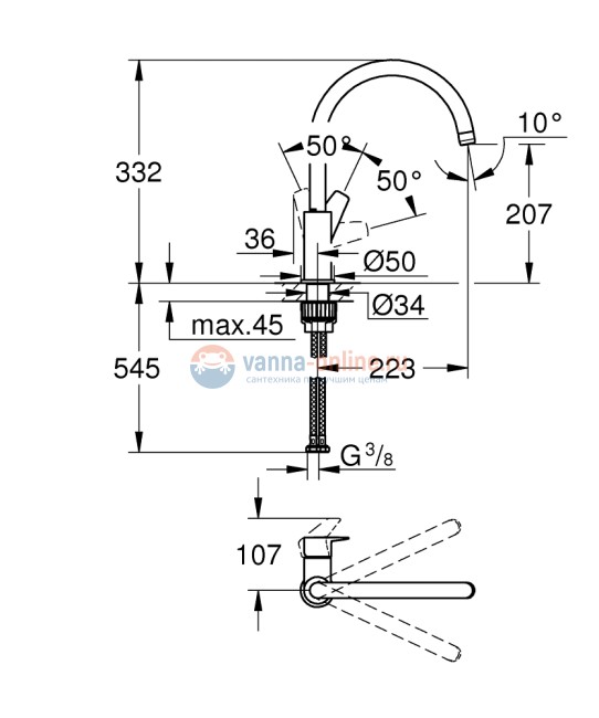 Смеситель Grohe BauEdge 31367001 для кухонной мойки, высокий излив Смеситель Grohe BauEdge 31367001 для кухонной мойки, высокий излив