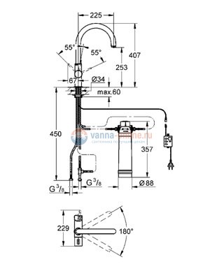 Смеситель Grohe Grohe Blue 33249001 для кухни с функцией очистки водопроводной воды
