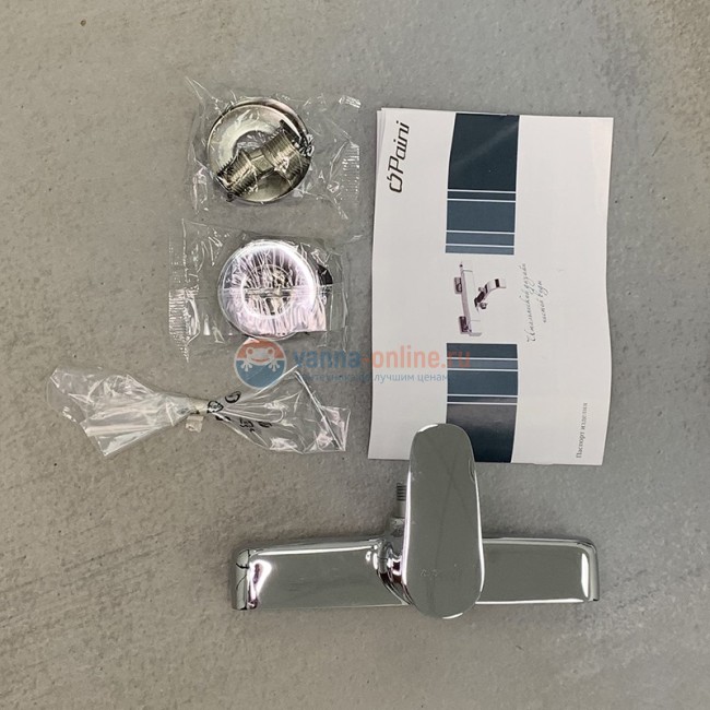 Смеситель для душа Paini Parallel Смеситель для душа Paini Parallel