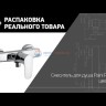 Смеситель для душа Paini Parallel
