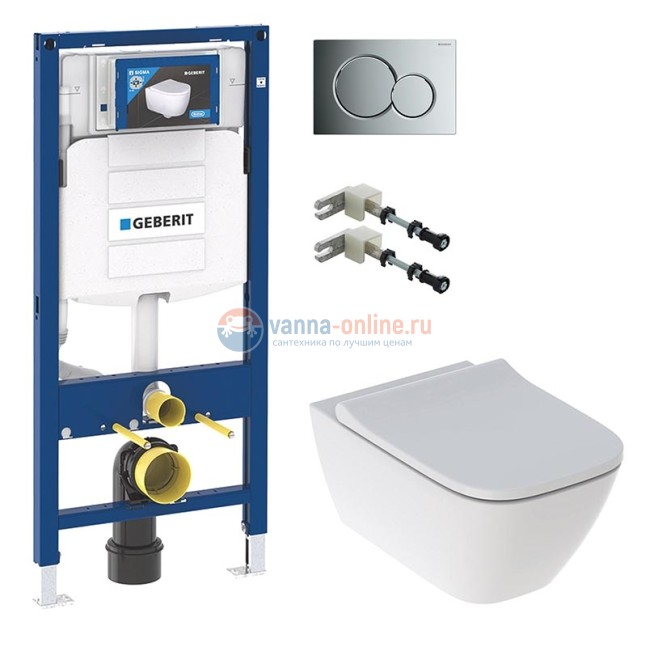 Инсталляция Geberit c унитазом Geberit Smyle Square Rimfree 500.300.21.S, сиденье микролифт клавиша глянцевый хром, комплект Инсталляция Geberit c унитазом Geberit Smyle Square Rimfree 500.300.21.S, сиденье микролифт клавиша глянцевый хром, комплект