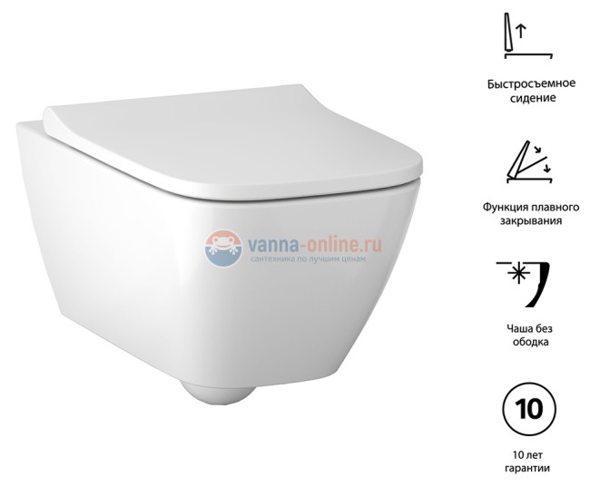 Инсталляция Geberit c унитазом Geberit Smyle Square Rimfree 500.300.21.S, сиденье микролифт клавиша глянцевый хром, комплект Инсталляция Geberit c унитазом Geberit Smyle Square Rimfree 500.300.21.S, сиденье микролифт клавиша глянцевый хром, комплект