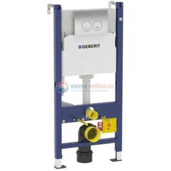 Инсталляция Geberit Duofix 458.124.21.1 Delta UP100 с кнопкой смыва для унитаза, хром