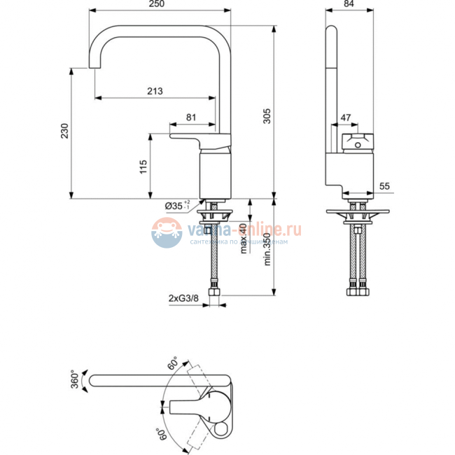 Смеситель для кухонной мойки Ideal Standard ACTIVE B8084AA Смеситель для кухонной мойки Ideal Standard ACTIVE B8084AA