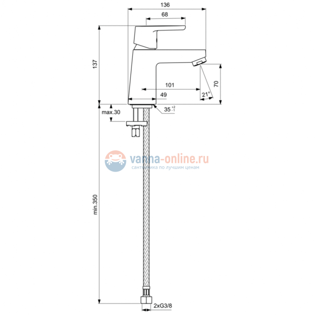 Смеситель для раковины Ideal Standard VITO B0407AA