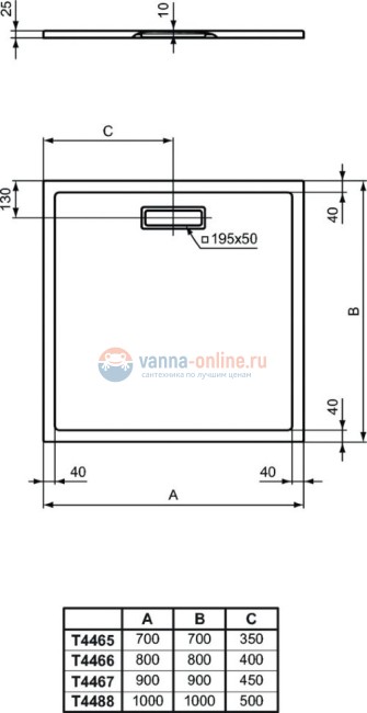 Душевой поддон 800x800x25 мм Ideal Standard T4466V1 ULTRAFLAT NEW
