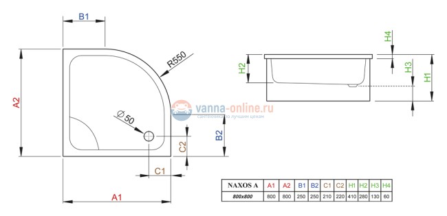 Поддон для душа Radaway Naxos A800 Поддон для душа Radaway Naxos A800