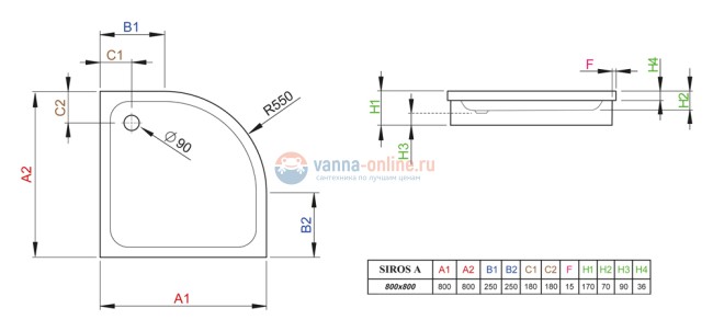 Поддон для душа Radaway Siros A800