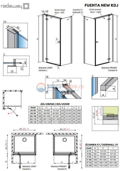 Душевой уголок Radaway Fuenta New KDJ 110 х 80 см, левая дверь Душевой уголок Radaway Fuenta New KDJ 110 х 80 см, левая дверь