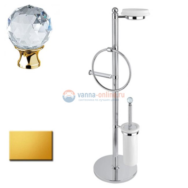 Стойка напольная Cezares Olimp WBS-01-Sw цвет хром, ручки Swarovski