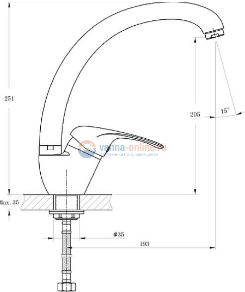 Смеситель для кухни Rush Corsica CO4240-22 высокий, хром