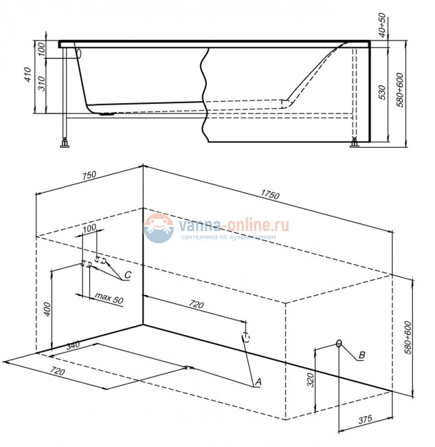 Ванна акриловая Aquanet Bright 216660 175x75 см со сварным каркасом Ванна акриловая Aquanet Bright 216660 175x75 см со сварным каркасом
