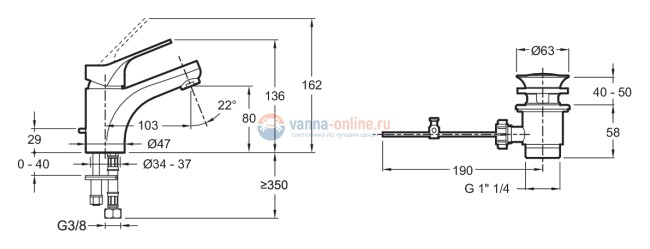 Смеситель Jacob Delafon Brive E75760-CP для раковины с донным клапаном