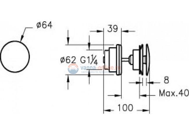 Донный клапан Vitra A45148 для раковины