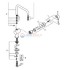 Смеситель Grohe Minta 32488000 для кухонной мойки Смеситель Grohe Minta 32488000 для кухонной мойки