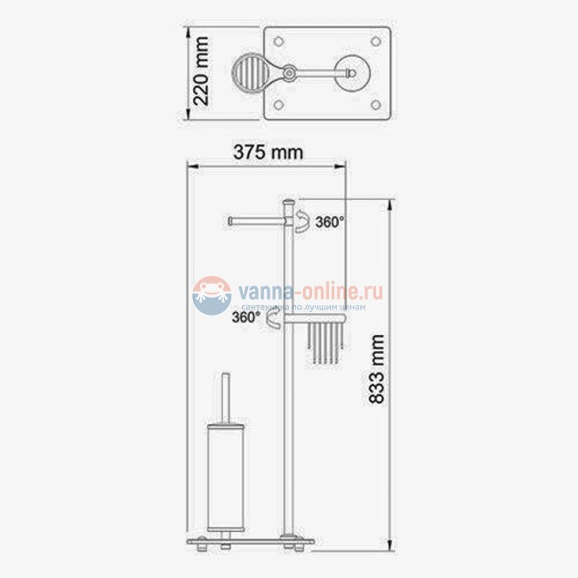 Комбинированная напольная стойка WasserKRAFT K-1264BLACK, цвет - черный