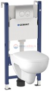 Инсталляция Geberit 458.124.21.1, с безободковым унитазом Geberit Renova 203050000, сиденье микролифт, комплект Инсталляция Geberit 458.124.21.1, с безободковым унитазом Geberit Renova 203050000, сиденье микролифт, комплект