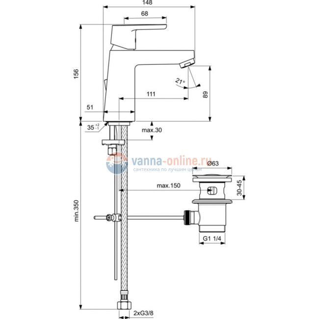 Смеситель для раковины Ideal Standard VITO B0455AA