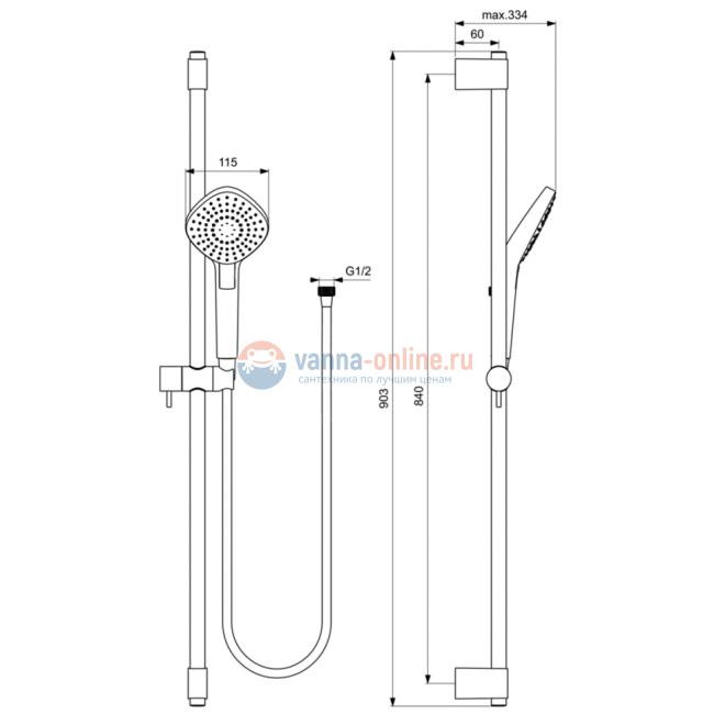 Душевой гарнитур Ideal Standard IDEALRAIN EVO B2238AA