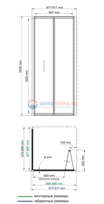 Душевой уголок WasserKRAFT Weser, 78F03, 90 см, стекло прозрачное Душевой уголок WasserKRAFT Weser, 78F03, 90 см, стекло прозрачное